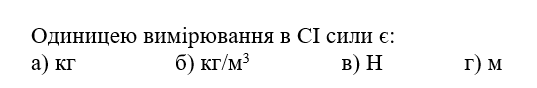 0401t4gl-c74b-537x88.png