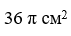 0401t4lg-b58f-71x36.png