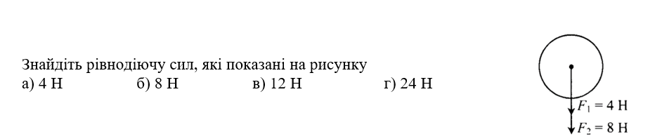 0401t4lp-1f76-932x198.png
