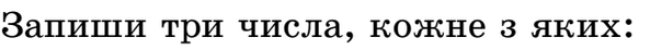0401t4lu-4100-593x46.png
