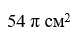 0401t4m2-d8a4-74x41.png