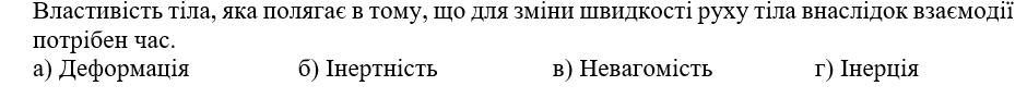0401t4n9-131f-940x90.png