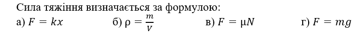 0401t4pe-4867-727x76.png