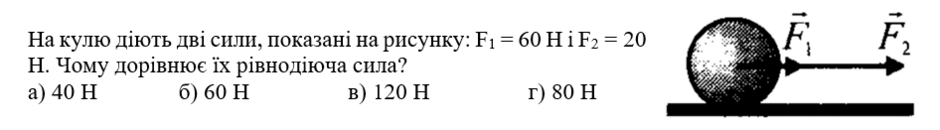 0401t4uj-ea33-940x130.png