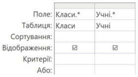 0401t4yl-6084-279x156.png