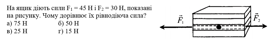 0401t50g-e4c2-937x135.png