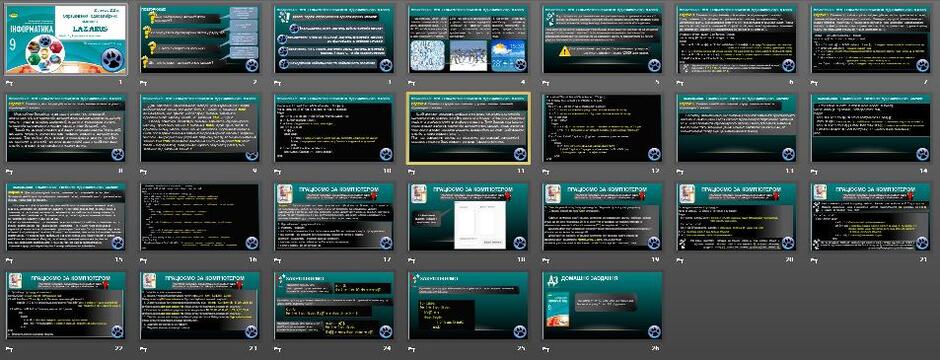 0401t549-0660-940x360.jpg