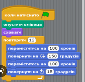 0401t55d-40a4-343x331.png