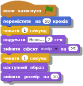 0401t575-568c-166x173.png