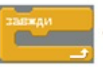 0401t5fw-43f3-103x67.png