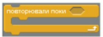 0401t5gh-7d12-210x76.png