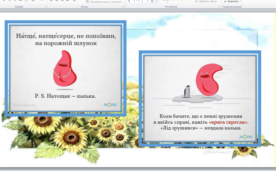 0401t5ky-c631-940x585.png