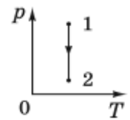 0401t5oc-7ff4-184x171.png