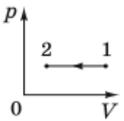 0401t5qg-9e92-174x170.png