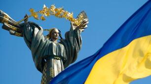  Становлення України як незалежної держави 11а