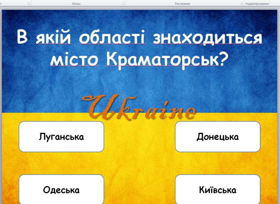 0401t60x-713f-940x686.png