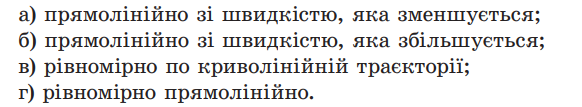 0401t685-1ad4-582x107.png