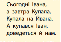 0401t79d-1c8b-201x141.png