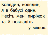 0401t7a5-a905-207x150.png
