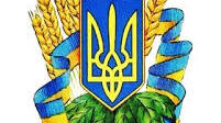 Мова – найбільший скарб .
