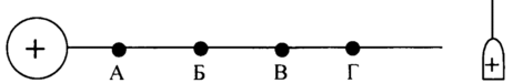 0401t7vu-ff3f-462x75.png