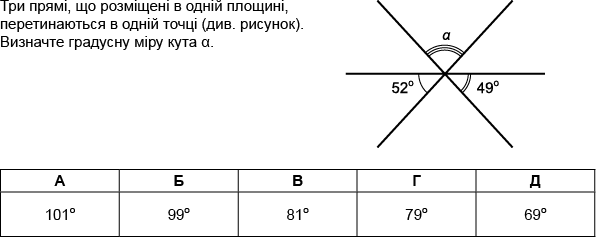 0401t7yi-2046-596x237.png