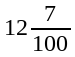 0401t83h-2e1f-75x57.png