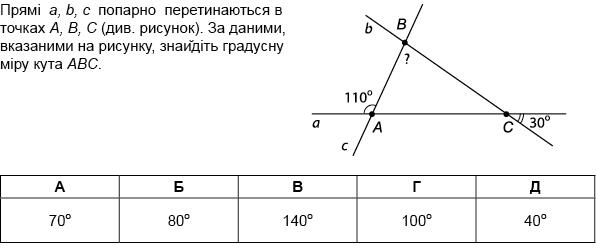 0401t84a-fe26-596x248.jpg