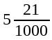 0401t84x-7629-75x57.png