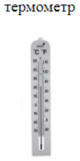 0401t875-b3bb-114x228.png