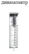 0401t87f-9a68-127x231.png