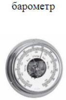 0401t87m-f0eb-136x204.png