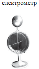 0401t87w-d2c2-133x232.png