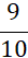 0401t87y-2d9d-26x53.png