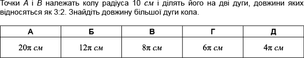 0401t895-2c0d-596x115.png