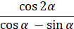0401t8g4-465d-105x42.png