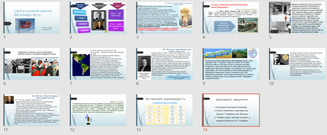 0401t8j7-326f-648x267.png