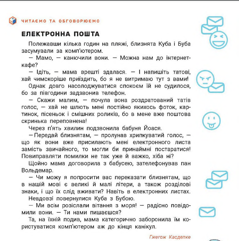 0401t8nc-3964-770x777.png