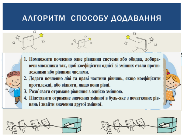 0401t8nz-2fe9-605x455.png