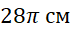 0401t8t7-988b-71x30.png