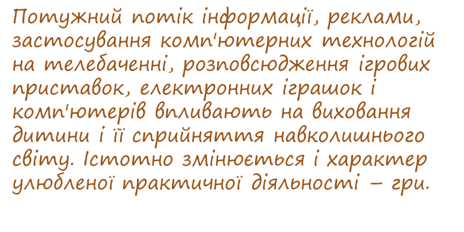 0401t906-29a7-940x470.png