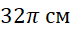 0401t91a-ceef-71x30.png