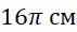 0401t91n-2ec7-71x30.png