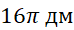 0401t92a-47b5-74x30.png