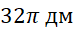 0401t92s-cc84-74x30.png