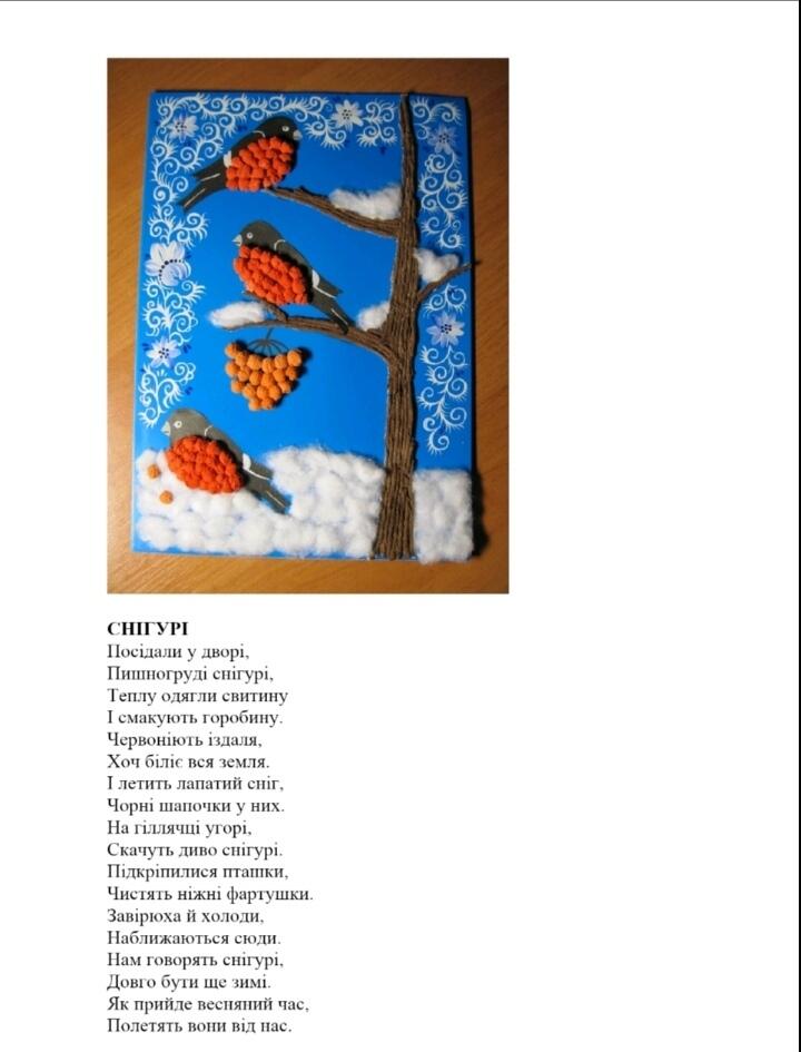 0401t94u-dd6d-720x945.jpg