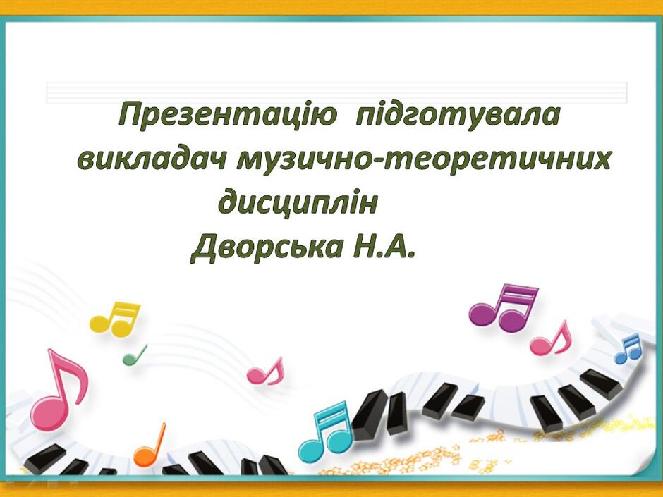 0401t95l-d6a5-940x705.jpg