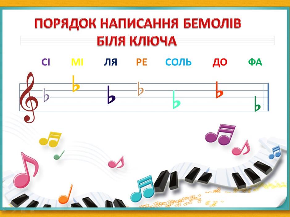 0401t95n-3377-940x705.jpg