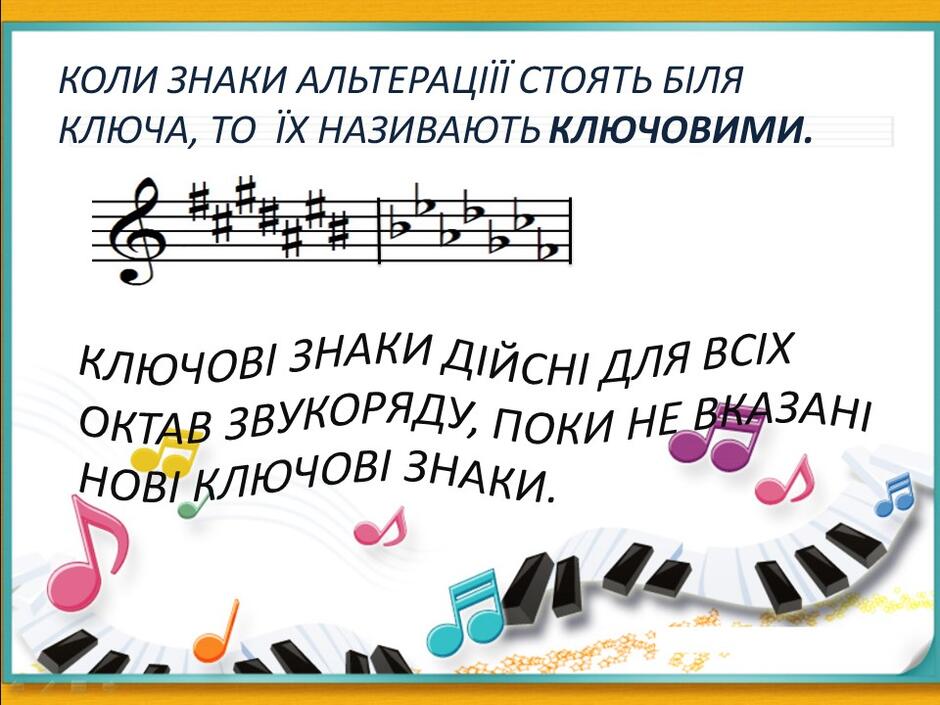 0401t95o-9aa6-940x705.jpg