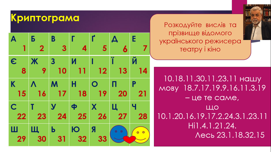 0401t96b-65e2-940x528.png